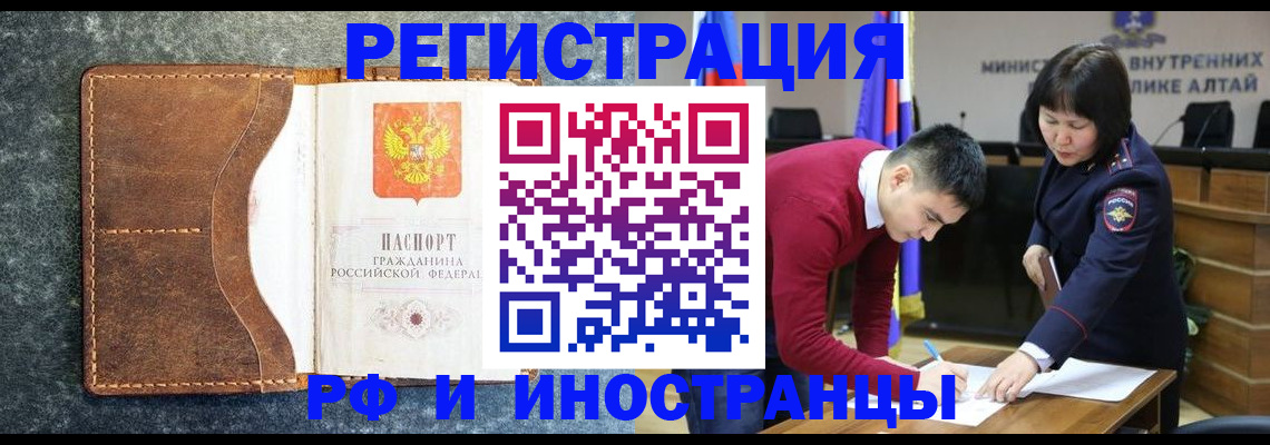 пропишу в квартире в Сызрани